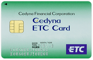 法人ETCカード