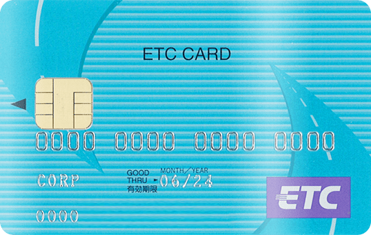 法人ETCカード