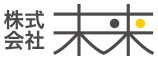 株式会社未来