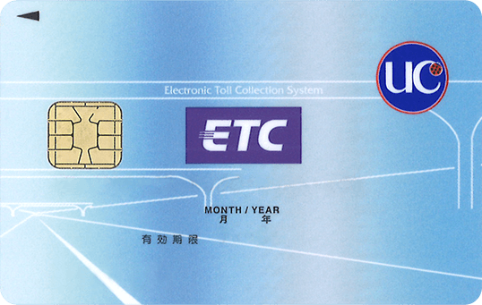 法人ETCカード